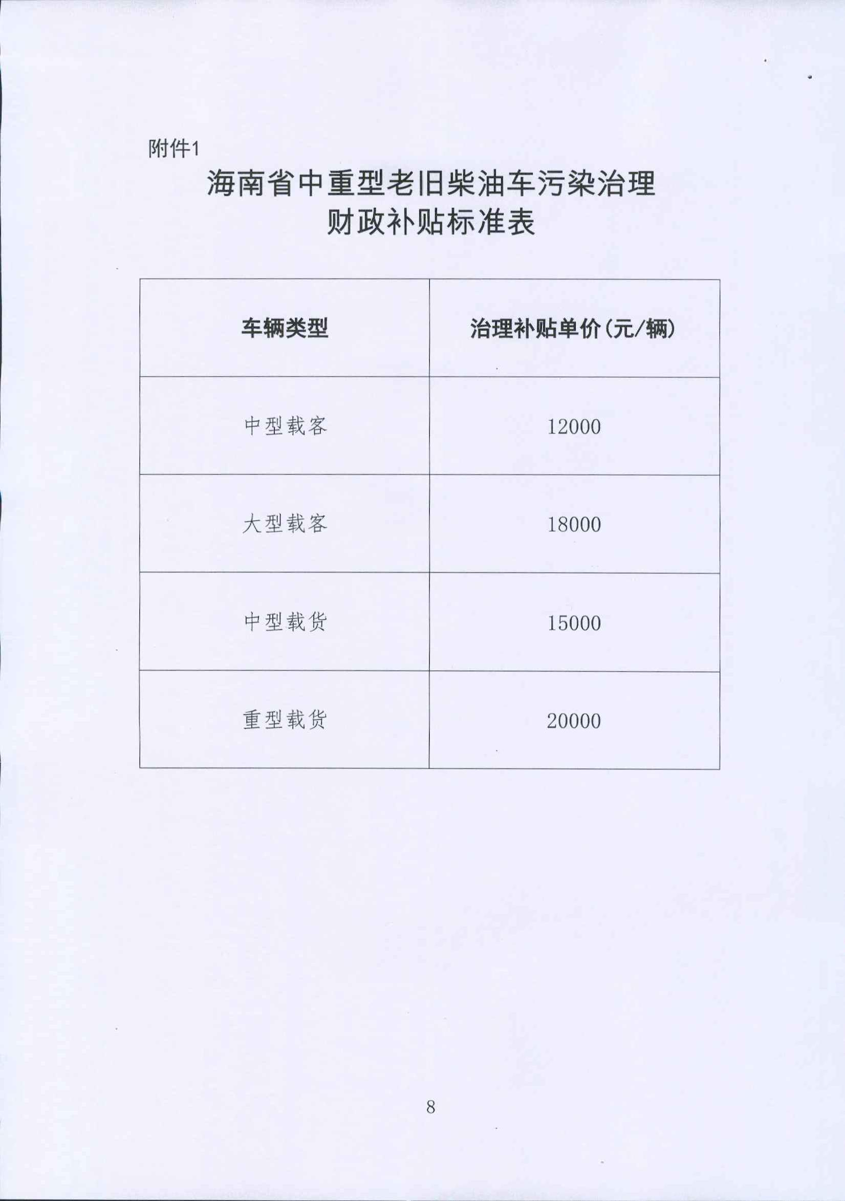 jbo竞博·(电竞)Dota2、LoL、CSGO等电较量事竞猜