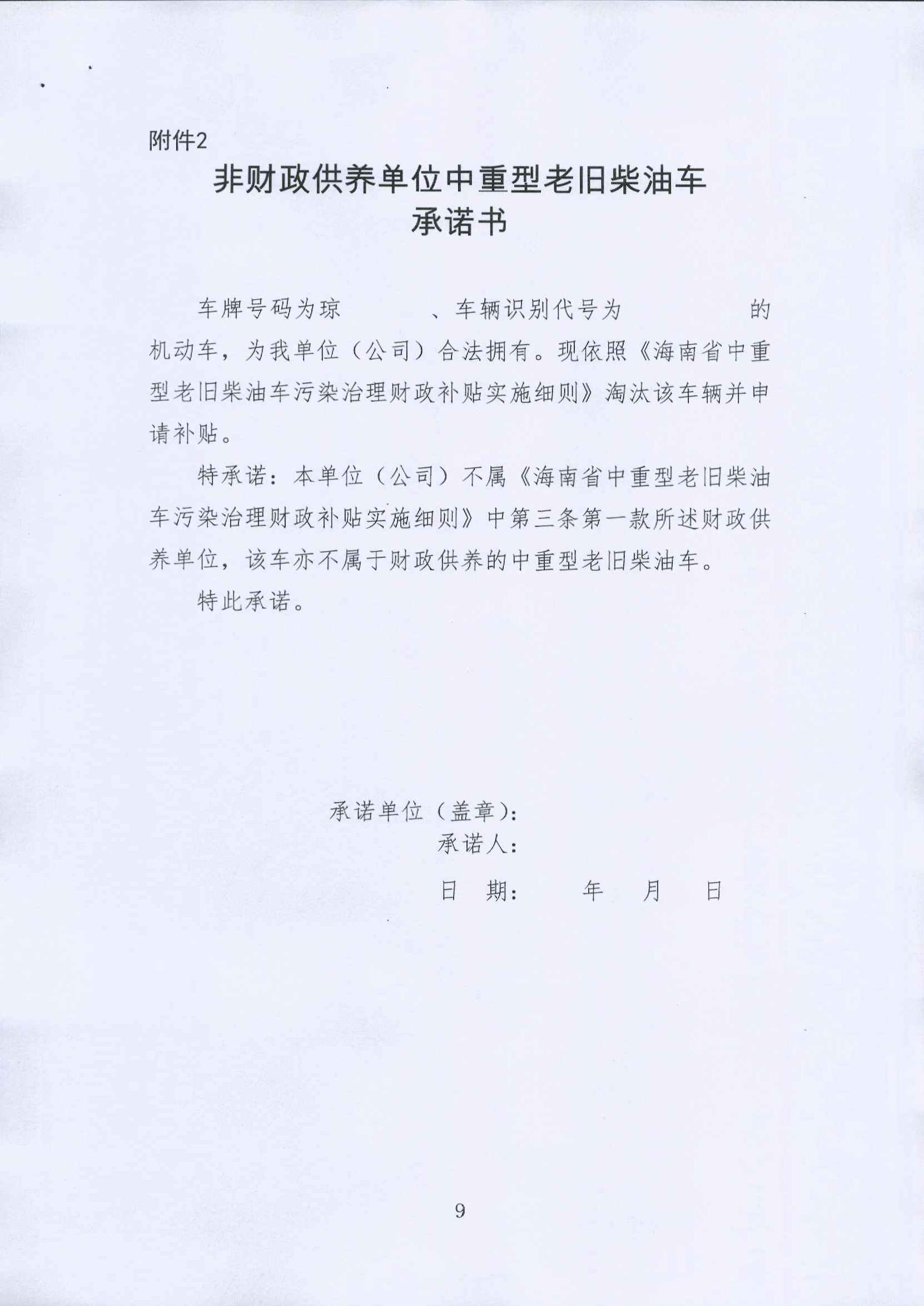 jbo竞博·(电竞)Dota2、LoL、CSGO等电较量事竞猜