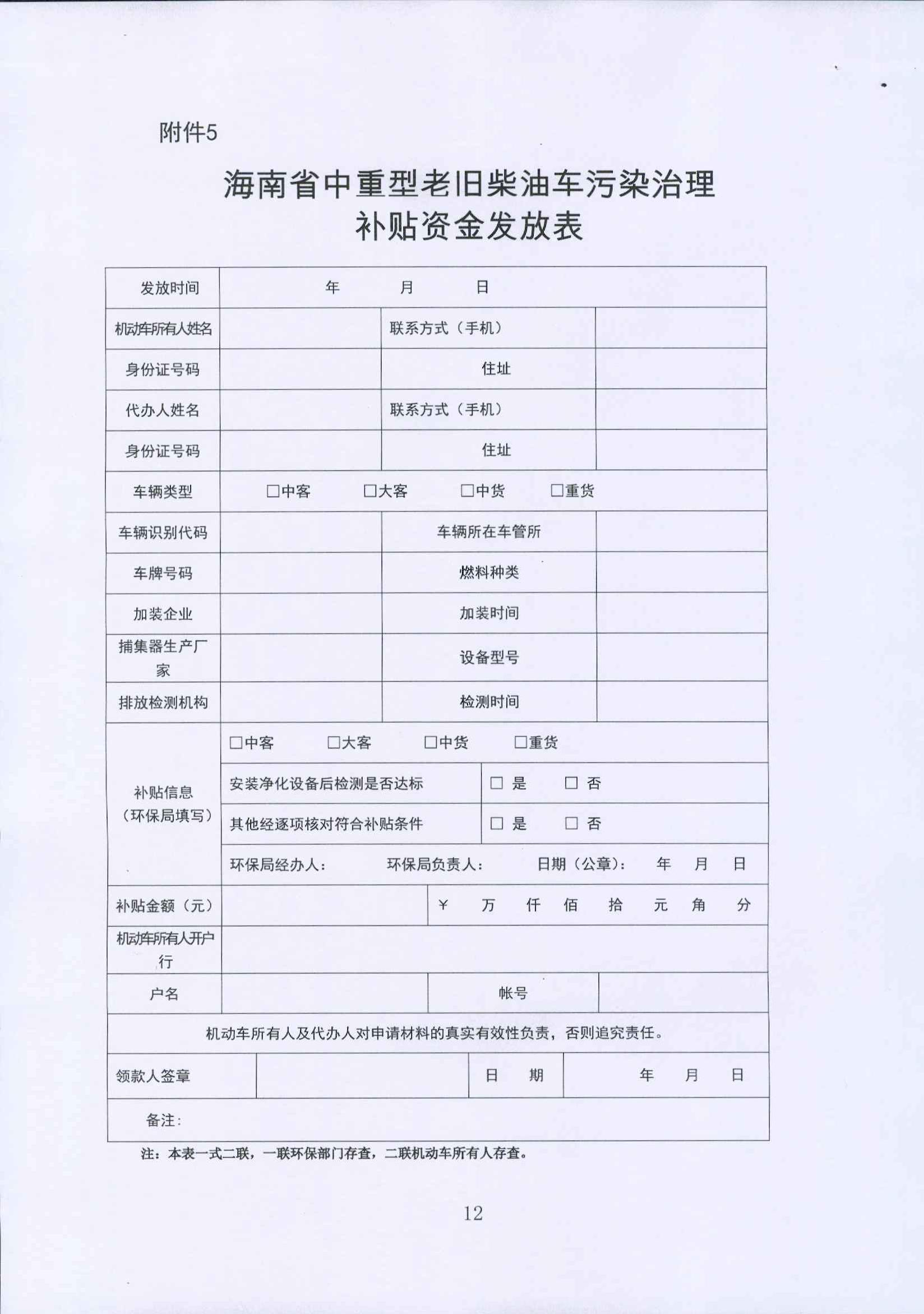jbo竞博·(电竞)Dota2、LoL、CSGO等电较量事竞猜