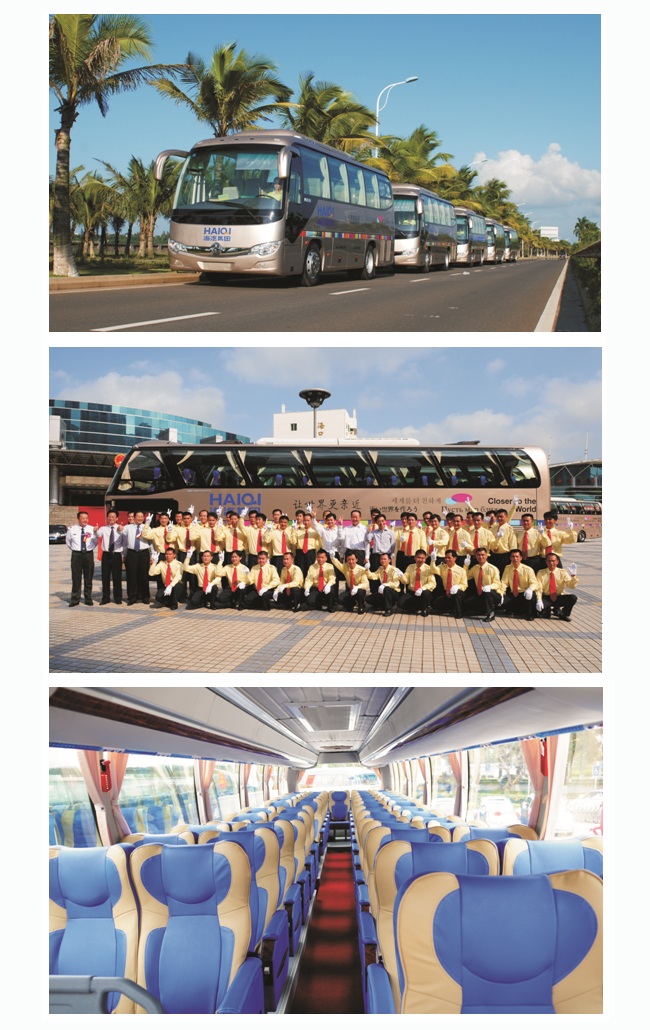 jbo竞博游览1.jpg