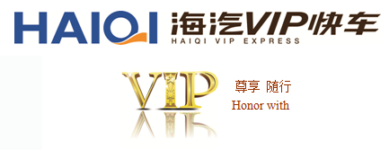 jbo竞博VIP快车.png