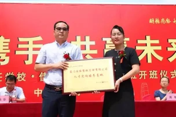 ��Ȧ- (�й���)��ȦΪ�Ķ���