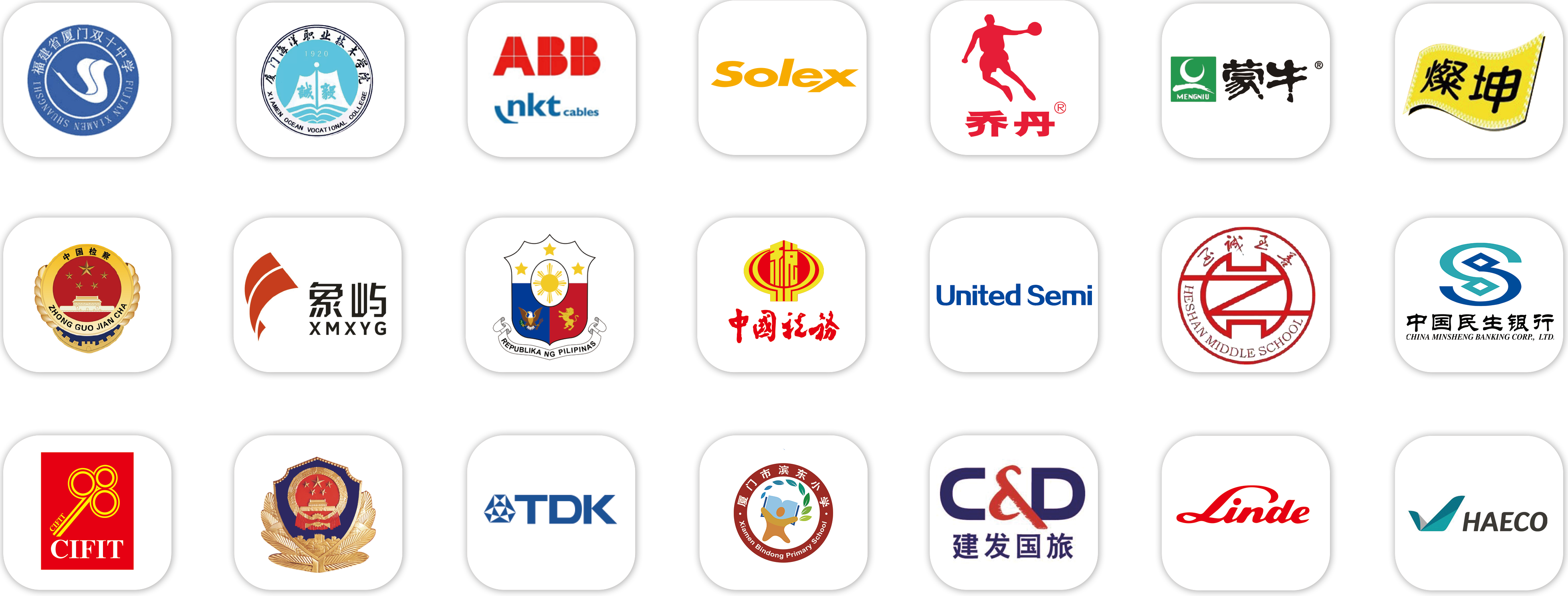 ��Ȧ- (�й���)��ȦΪ�Ķ���