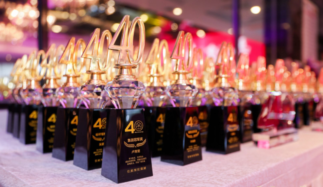 ��Ȧ- (�й���)��ȦΪ�Ķ���