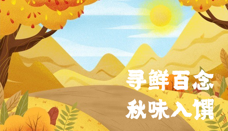 ��Ȧ- (�й���)��ȦΪ�Ķ���