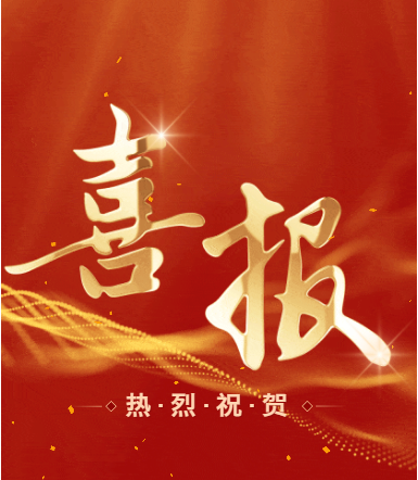 ��Ȧ- (�й���)��ȦΪ�Ķ���