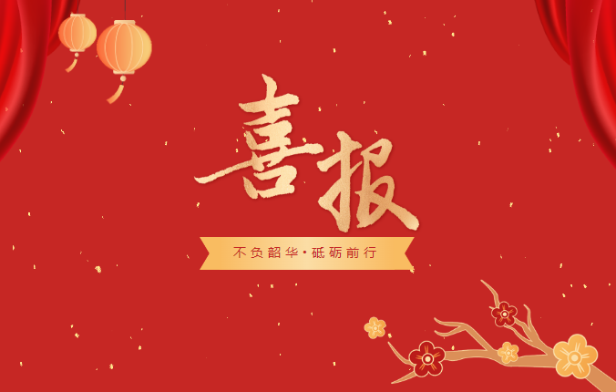 ��Ȧ- (�й���)��ȦΪ�Ķ���