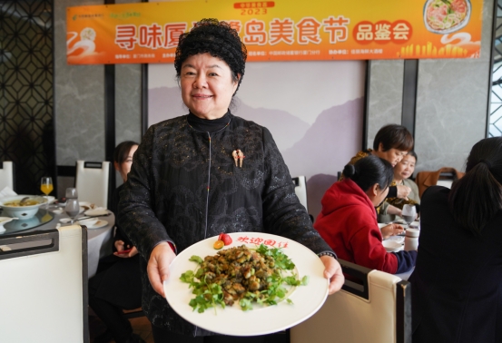 ��Ȧ- (�й���)��ȦΪ�Ķ���